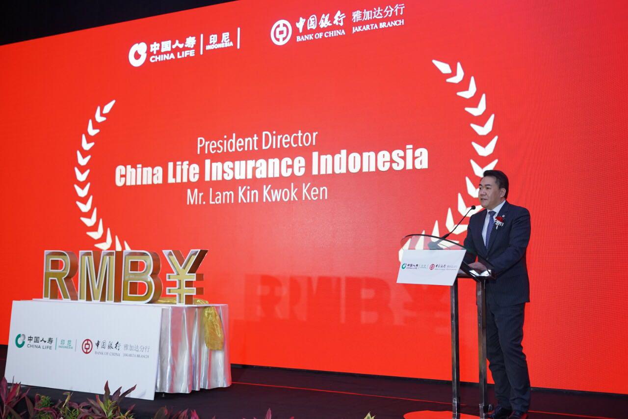PT China Life Insurance Indonesia launched the first individual endowment plan in RMB currency2