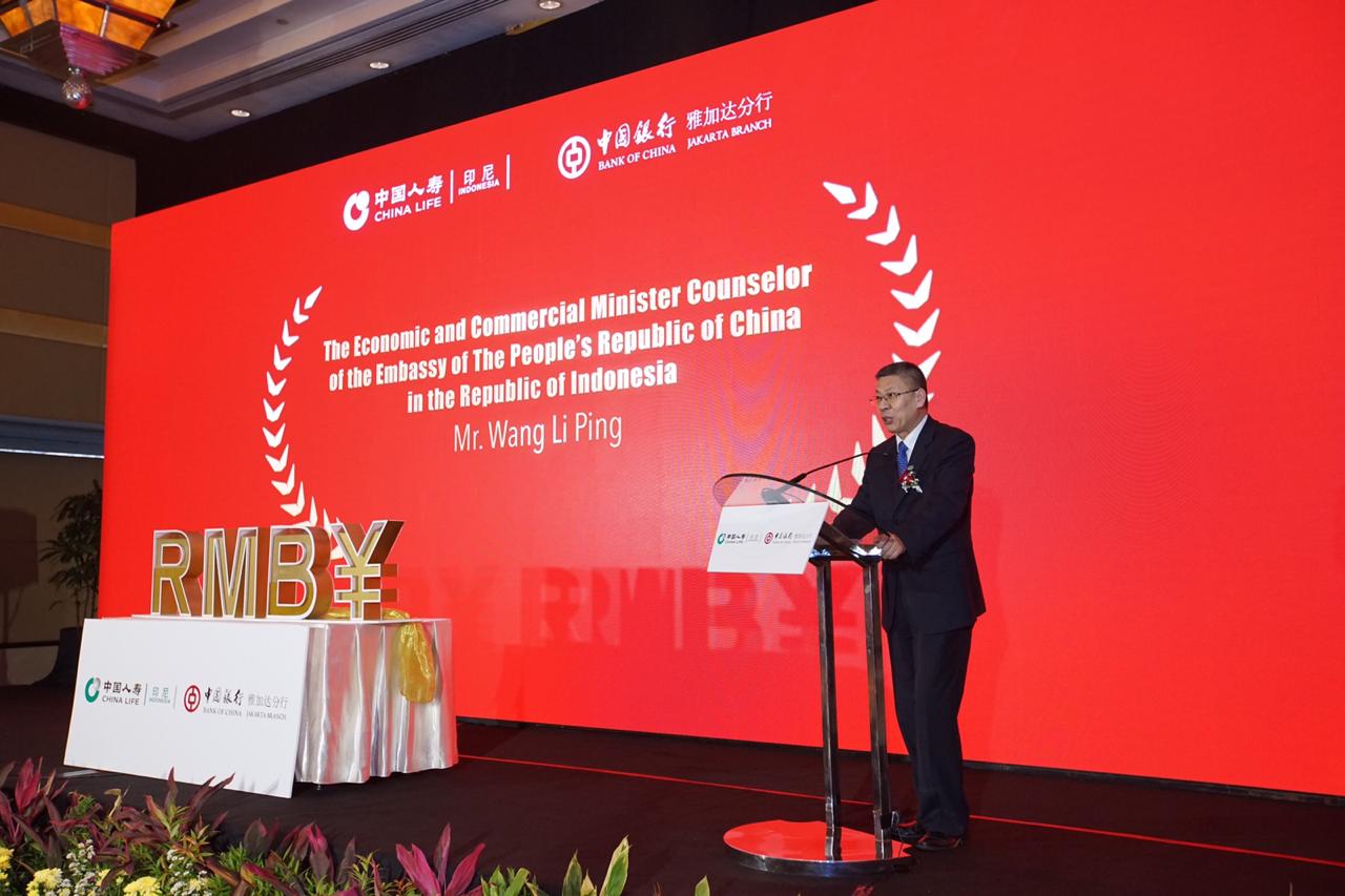 PT China Life Insurance Indonesia launched the first individual endowment plan in RMB currency3