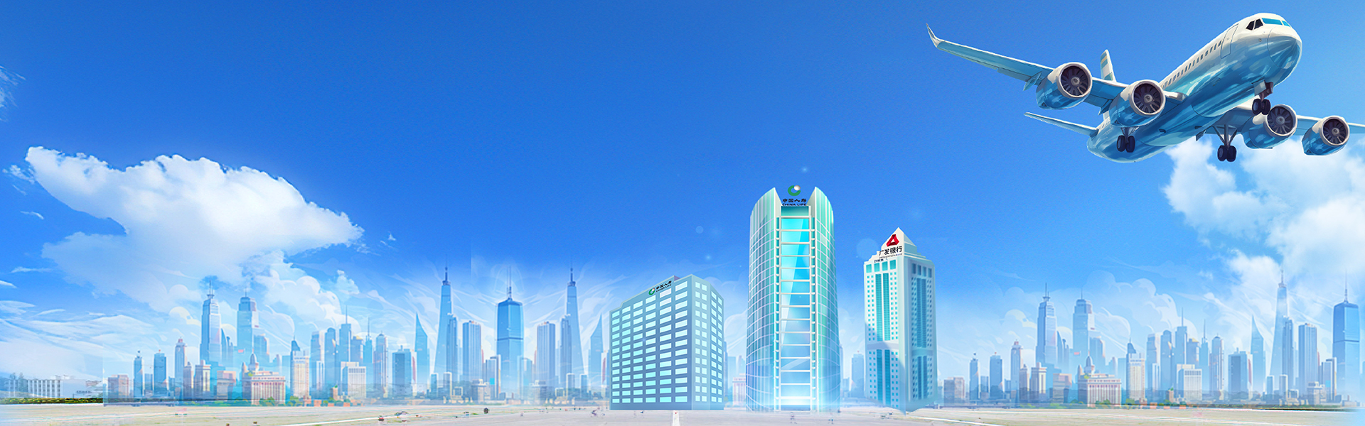 China Life hits the "Fortune Global 500" list for 22 consecutive years