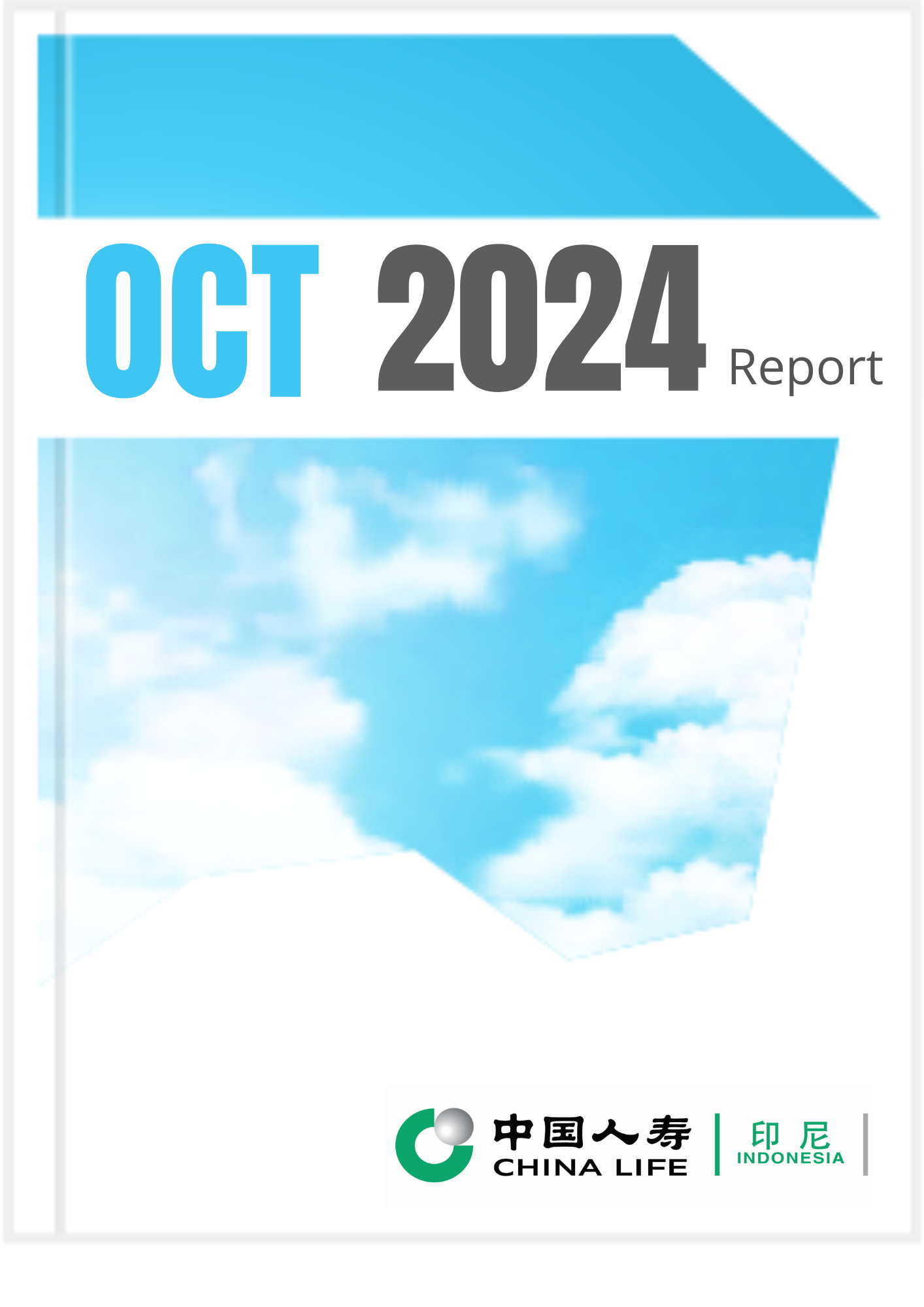 2Q2021